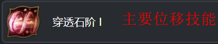 「黑色沙漠」继承魅狐详细攻略，技能解析+连招+特化，助你养成强效万金油职业！