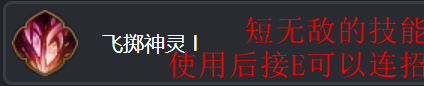 「黑色沙漠」继承魅狐详细攻略，技能解析+连招+特化，助你养成强效万金油职业！